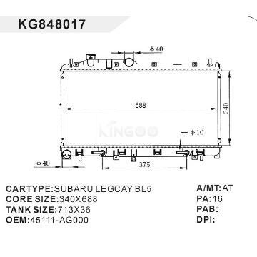 auto radiator car:SUBARU LEGCAY BL5  OEM:45111-AG000