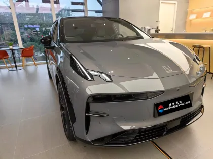 2024 Geely ZEEKR X & Zeekr 001/007 YOU Version: Electric RWD Cars