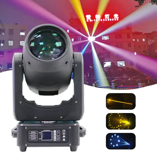 DTLT 230W Professional Stage Light Moving Head Beam Light