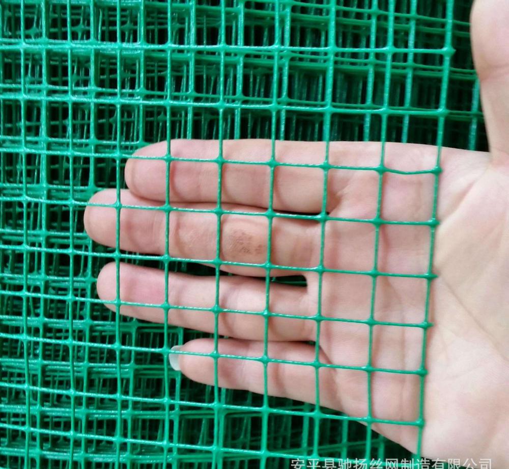 Mesh soudé en revêtement en PVC pour cages de lapin