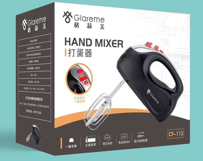 The Evolution of Hand Mixers: From Kitchen Staple to Culinary Companion