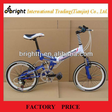 20 inch double suspension folding bike, 6 speed