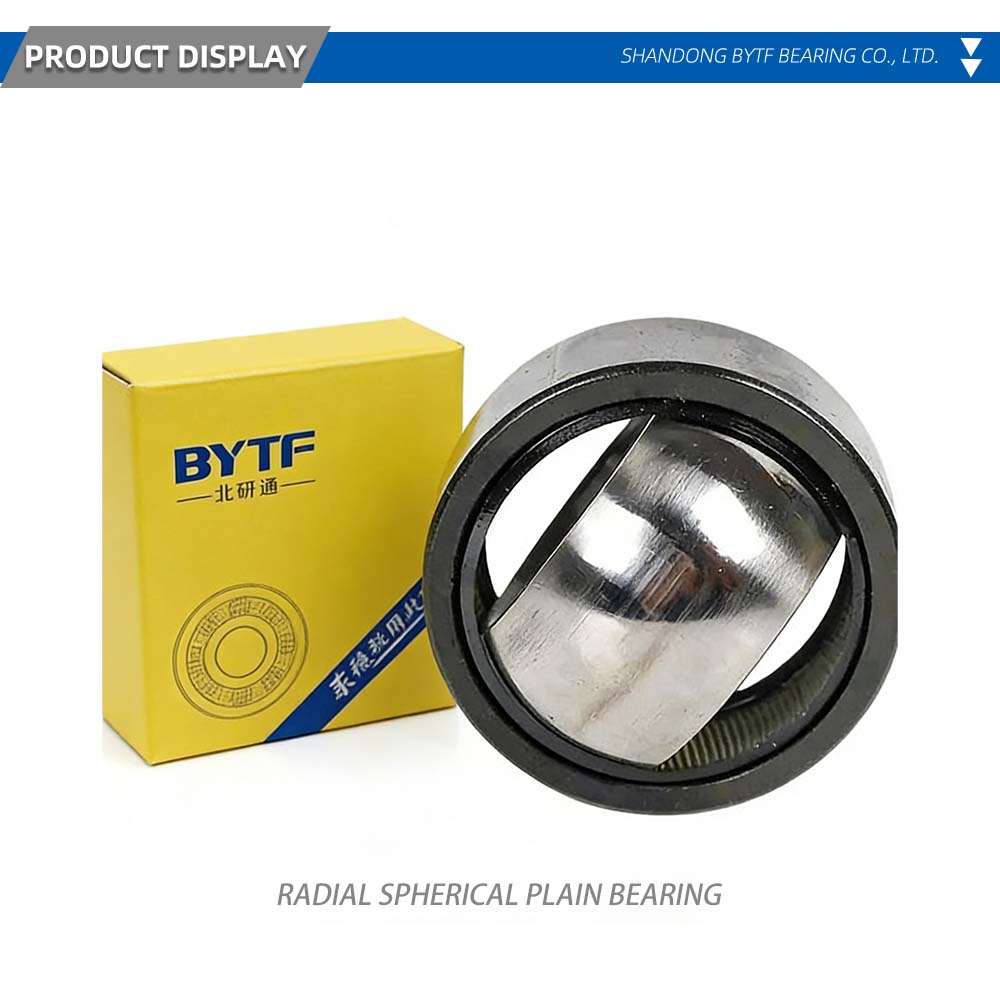 Radial Spherical Plain Bearing x