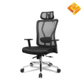 Ergonomik Yüksek Sırtlı Fileli Ofis Koltuğu