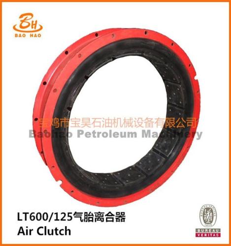 Common Type Pneumatic Clutch For Oil Drilling Rig