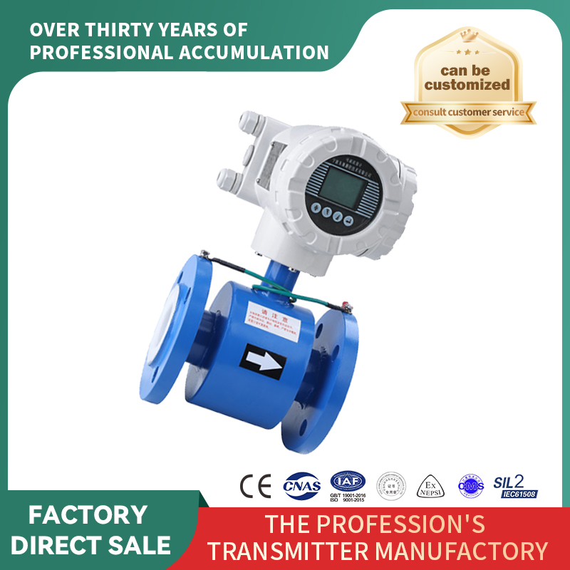 Debitmetrul electromagnetic are o precizie ridicată de măsurare