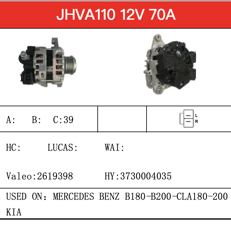 Alternator-Catalogue-JHVA110-X