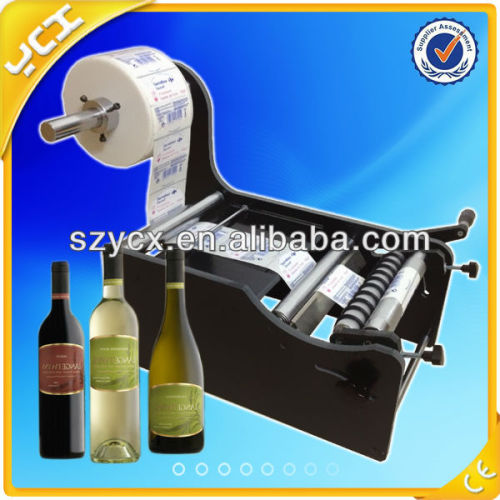 Beverage packing machine / Beverage dispenser machine TB-26