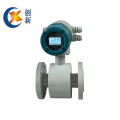 Horizontal Installed Pipeline Electromagnetic Flowmeter