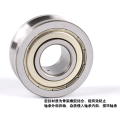 Double Row Angular Track Wheel Lr Series Axial Double Row Angular Contact Ball Bearing Supplier