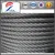 6x37 ss wire rope