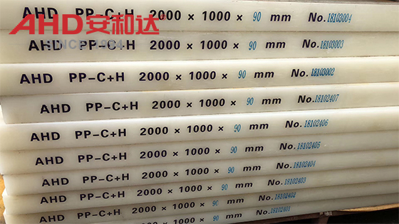 pp ch plastic sheet