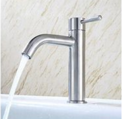 faucet7(1)