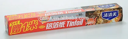 Aluminum Foil Paper & Barbecue & Grill & Baking Foil Paper