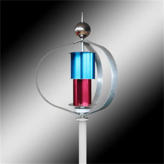 Q1 -Vertical axis wind turbine