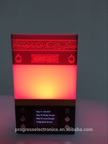 New model quran speaker with azan clock with led table lamp FM