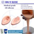 High-Quality Human Body Silicone for Medical Use