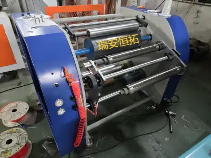Efficient Paperless Film Winding And Rewinding System