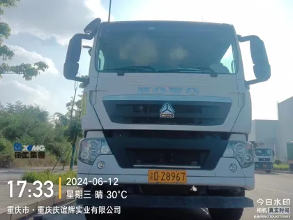 XCMG Used 37m Schwing Concrete Pump Truck HB37V for Sale