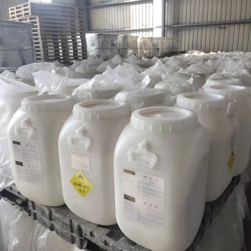 Sodium Dichloroisocyanuric Acid SDIC 56 8-30Mesh Disinfector