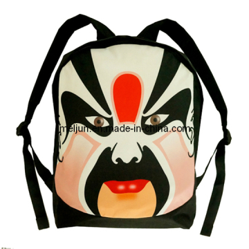 600d Backpack (MJ-0979)