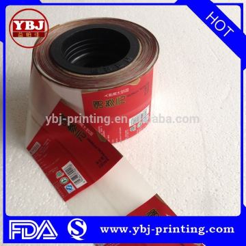 matt finish spot uv PET/PVC shrink label for bowl/cup/bottle/tube