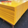 Желтый лист полиэтилена высокой плотности HDPE500