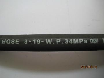 Wire braided high pressure hose 32mm