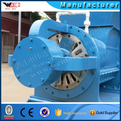 Weida factory WEIJIN brand foam rubber powder making machine helix crushing machine