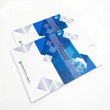 Enterprise custom picture album