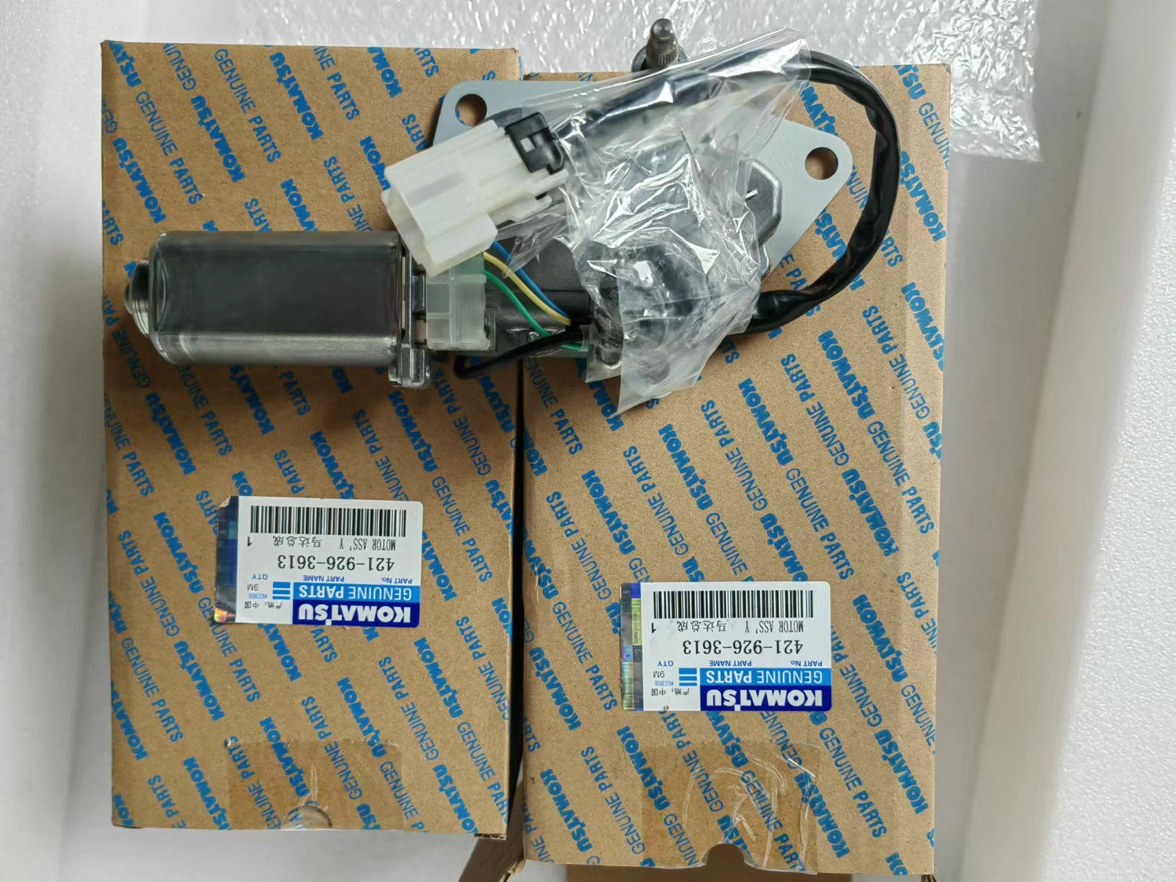 ジンカップ　Jincup Wasse L ワッセ L Windshield Washer Pump Motor Washer 8-94335625-1 For Isuzu