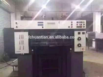 DM62LII-NP Single color heidelberg speedmaster 74