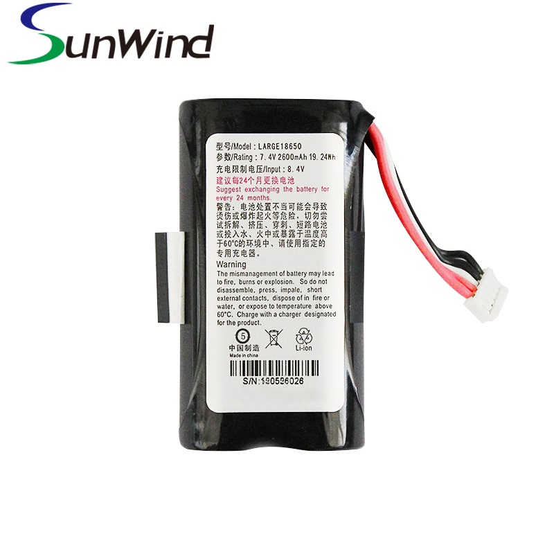 Replacement NEWPOS 8210 New8210 POS Terminal Battery