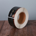 health care product packaging label