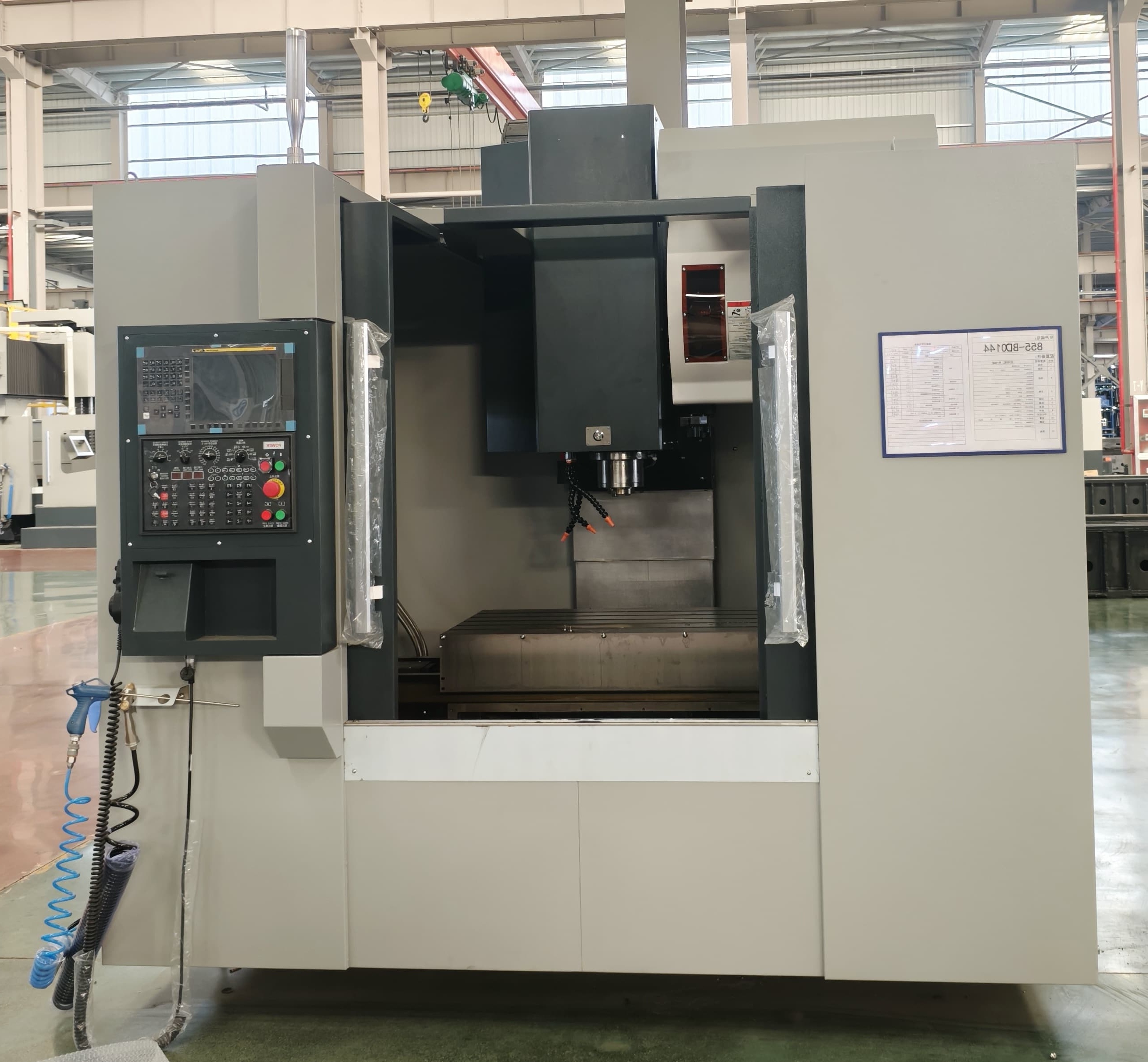 Efficient Vertical Machining Center
