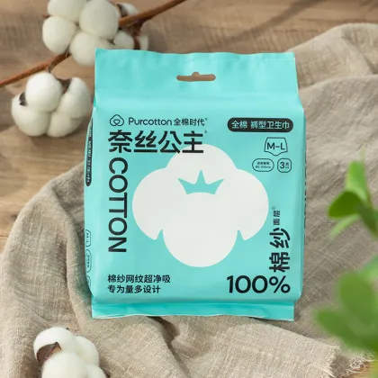 Breathable Ultra-Thin Sanitary Pads