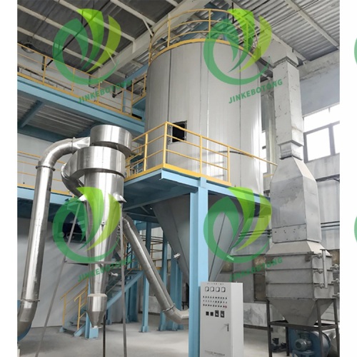 Durable Centrifugal Spray Dryer with Efficient