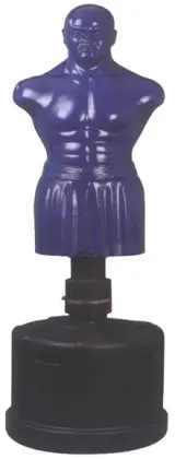 Roly-Poly Human Sandbags (ALT-8825)