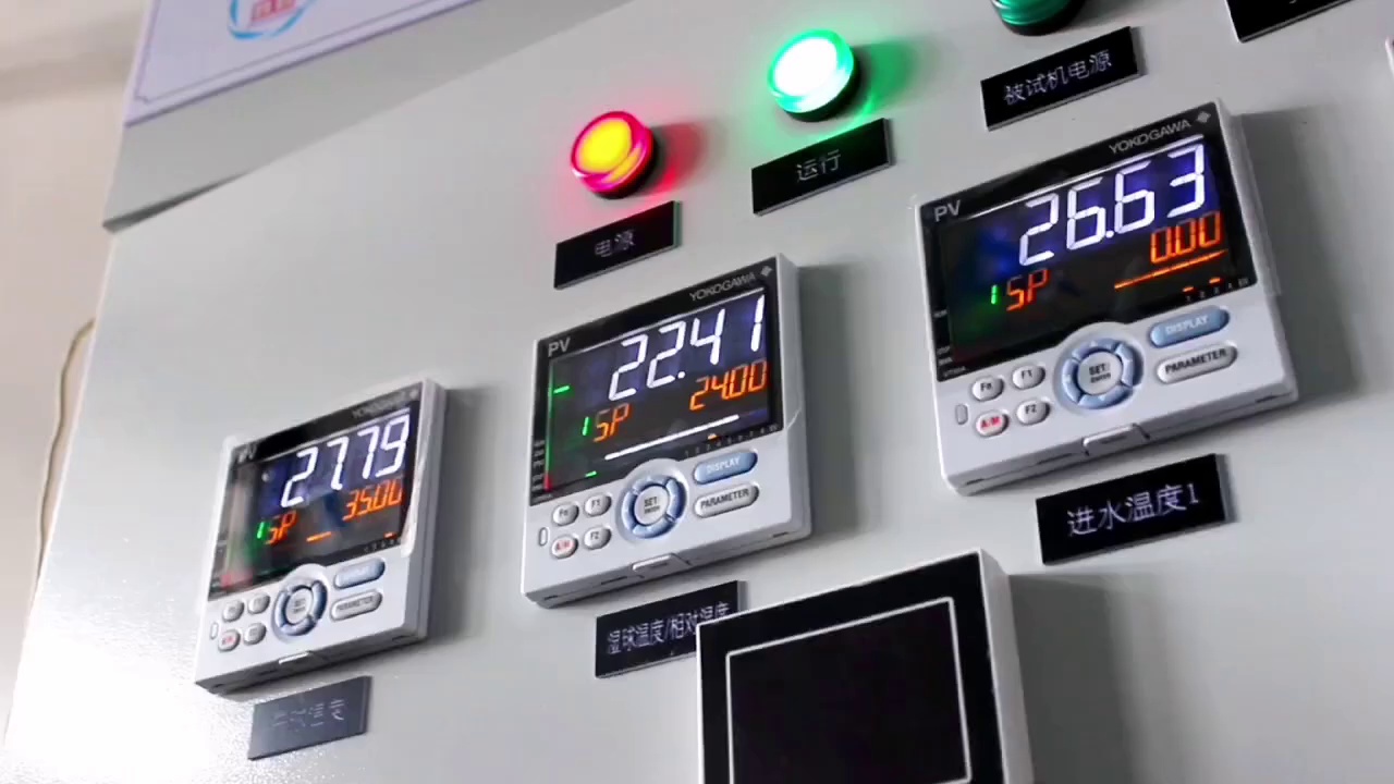 Europe Air Source Heat Pump ERP A+++ R290 8kW to 18kW