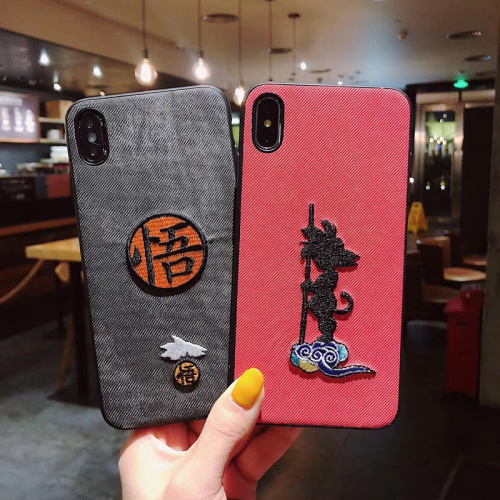 Luxuosa capa de telefone bordada com capa macia Dragon Ball