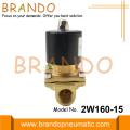 2W160-15 UW-15 1/2 &quot;Uni-D Type Solenoid Valve Water