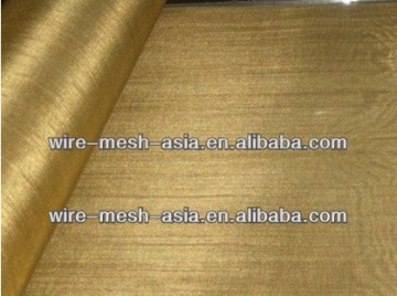 Fine Brass Mesh Comprised of Copper and Zinc - Plain Weave /Brass Mesh Manufacturer