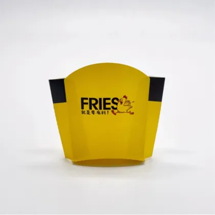 Thickened Kraft Paper French Fries Box