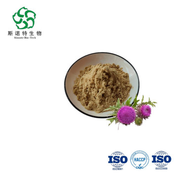 Herba Cirsii extract Cirsium Setosum Extract Powder