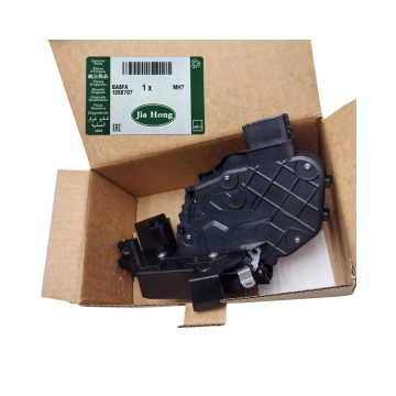 Door Latch for Land Rover Discovery 3, Freelander 2, Range Rover Evoque - LR091525 JDE38172