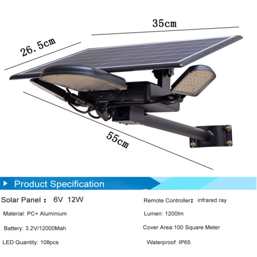 108LED Street Lights with Remote Control