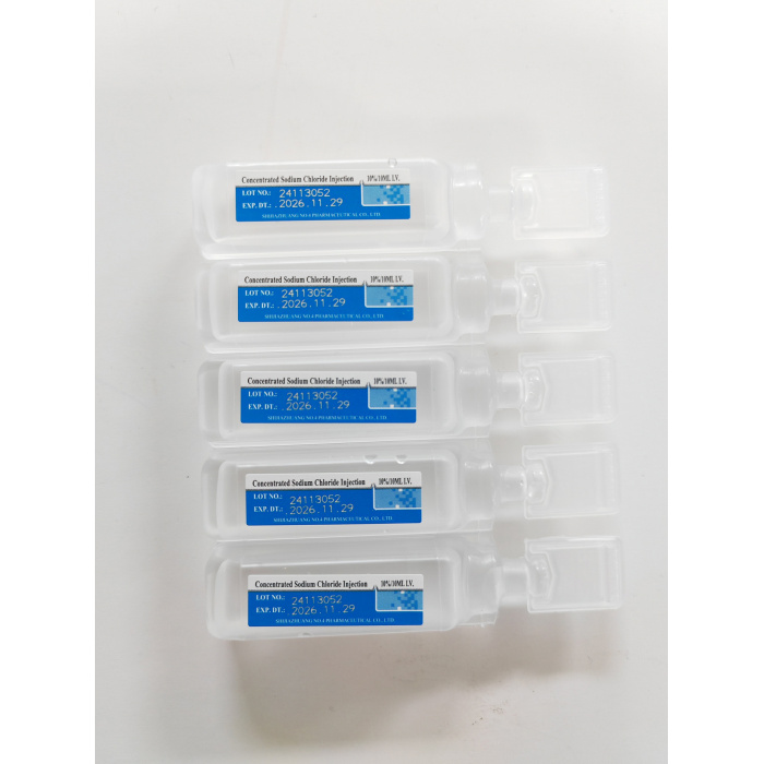 حقن كلوريد الصوديوم 10%