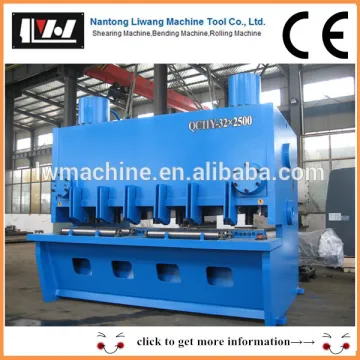 hydraulic aluminum cutting machine