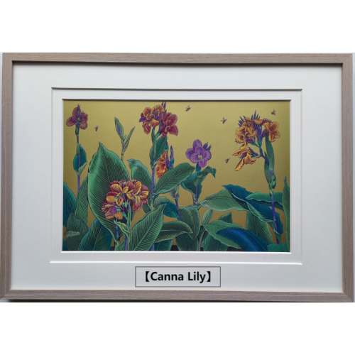 Фантастычныя адбіткі Чжу Даніі