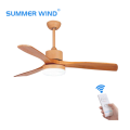 Latest Ceiling Fans Best Price Solid Wood Blade